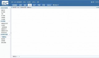 PHPcms更新缓存更新不了全部（phpcms更新缓存 文件）