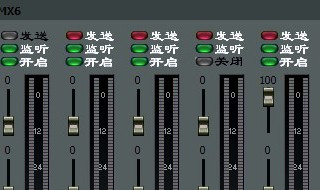 录歌没有伴奏怎么办 录歌没有伴奏怎么回事