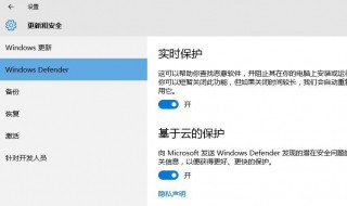 w10在哪里调兼容性 windows10怎么调兼容性