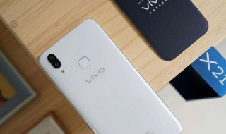 vivox21如何恢复误删的短信有免费的吗（vivo手机短信删除了怎么恢复）