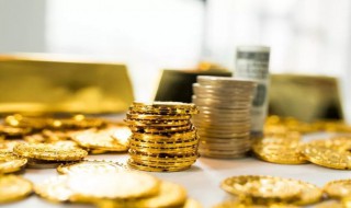 存款准备金率下调 存款准备金率下调意味着什么