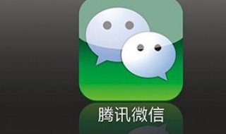 微信分身怎么隐藏图标（微信分身隐藏）