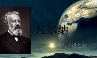 海底两万里第12章概括 海底两万里第12章概括100字
