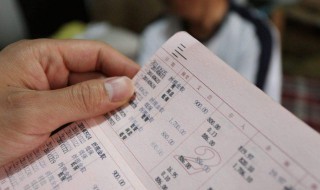 农村申请低保需要什么条件（申请低保需要什么条件）