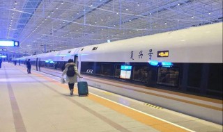 疫情期间高铁上怎么吃东西 疫情期间高铁上应该注意什么