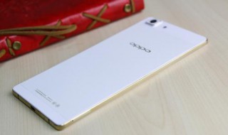 OPPO opporeno9