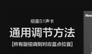 全民k歌为什么不能录音 全民k歌为什么不能录音频