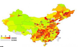 高德地图定位不准怎么办 高德地图定位不准怎么办