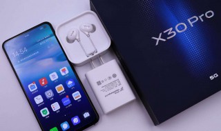 vivox30怎样增强信号 vivo手机怎么增加信号强度