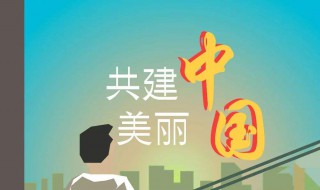 12369能举报噪音扰民吗 12369可以举报噪音吗?