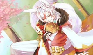 阴阳师妖狐值得练吗 阴阳师妖狐值得练吗知乎