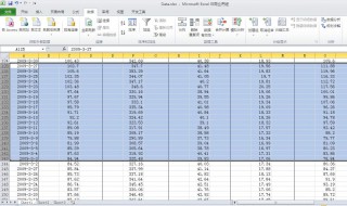 excel如何比较日期大小 excel比较日期大小的函数