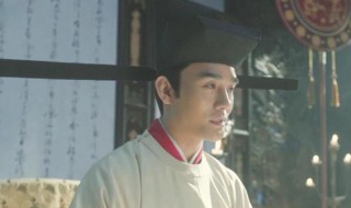 电视剧清平乐的人物 电视剧清平乐人物关系