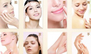 点斑后留下的斑印怎样去除 点斑后留下的斑印怎样去除小妙招