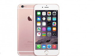 查找iphone显示旧位置 查找我的iphone显示旧位置