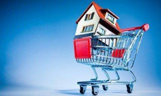 信用贷款可以付首付吗（信用贷是否可以支付首付款）
