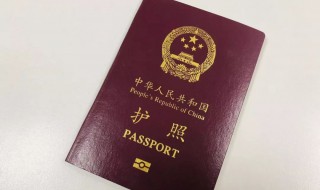 没有护照怎么回国 在老挝没有护照怎么回国