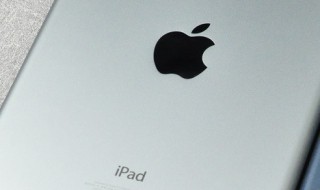 ipad（ipad2021是第几代）