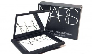 NARS蜜粉怎样用 nars蜜粉成分表