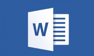 word文档文字太多一部分被隐藏（word方框里字超出隐藏起来了）