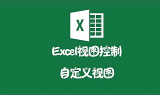 excel合并居中后文字不见了 excel合并居中没有了