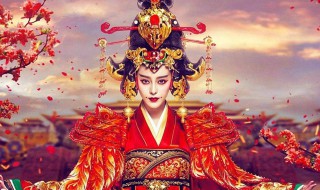 叫宰相牵马的是第几集 让宰相牵马被揍是第几集