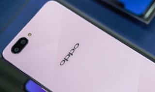 oppoa5手机开不开机了怎么办（oppoa5手机开不了机了怎么办）