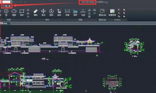 如何彻底删除cad 如何彻底删除cad2020软件