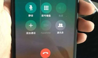 苹果x听筒声音小怎么办（苹果x听筒声音小怎么办,免提正常）