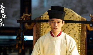 清平乐徽柔公主是谁生的 清平乐徽柔公主什么时候长大