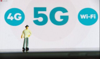 5g是手机5g还是手机卡是5g 5g是手机卡吗