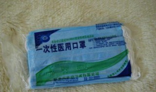 口罩有没有保质期 口罩的保质期一般是多长时间