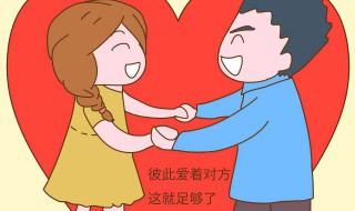 领结婚证的日子有讲究吗（领结婚证的日子有讲究吗女方）