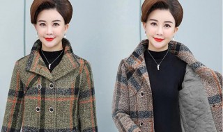 中年女装冬季过年搭配技巧（中年女装冬衣）