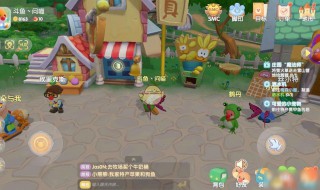 摩尔庄园勇士战斗任务怎么做（摩尔庄园勇士战斗任务怎么做的）