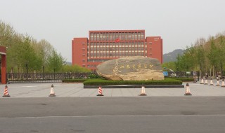 山东交通学院平均学分绩点怎么算 山东交通学院平均学分绩点怎么算出来的