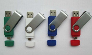 手机照片直接转u盘方法 手机照片怎么转u盘