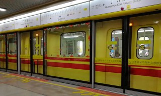 广州地铁站中山大道是几号线地铁 中山大道坐地铁几号线