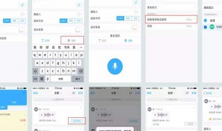 如何修改钉钉群里的填表内容（钉钉填表能修改吗）