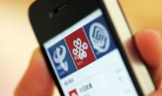 外地手机号码可以在本地注销吗（打10086可以注销手机卡吗）