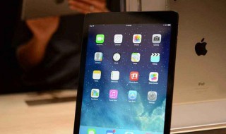 ipad触屏不灵敏怎么办 ipad触摸屏失灵修复小技巧