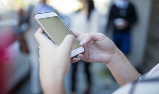 爱奇艺忘记关续费可不可以退 爱奇艺忘记关续费可不可以退费