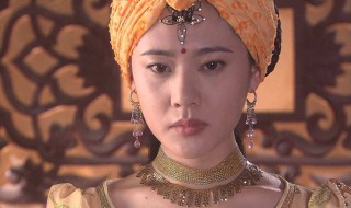 古代女生额头上的花叫什么（古代女子额头上的花叫什么）
