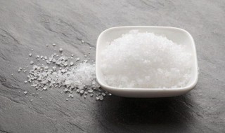 用食盐洗脸有美容的功效吗 用食盐洗脸有美容的功效吗女性