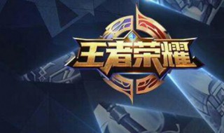 橘右京修罗皮肤怎么样（橘右京修罗皮肤怎么样）