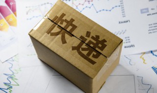 京东支付打白条是立减是什么意思 京东支付白条立减优惠是什么意思