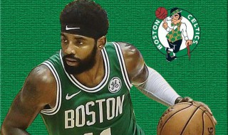 nba球衣芯片能扫就是正品吗（nba球衣芯片扫出来是什么样子的）