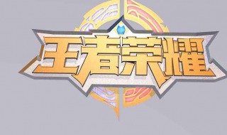 问明世隐出法装可以给队友加伤害吗 明世隐出法装能给队友加更多伤害吗