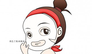 敷面膜后用冷水洗还是温水（敷面膜后用冷水洗还是温水洗）