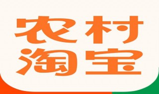 怎么查自己有几个淘宝号 怎么查自己几个淘宝号的账号